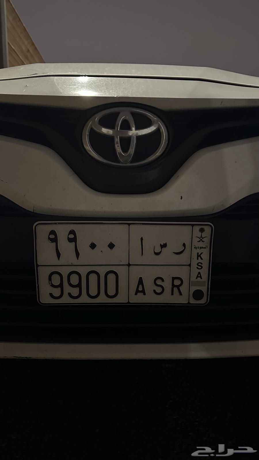 لوحه مميزه خصوصي63727077434497112