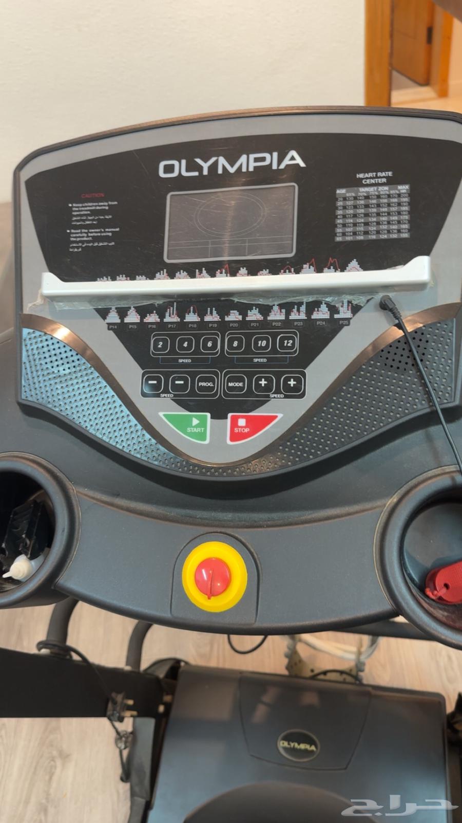 Treadmill63699002521857113