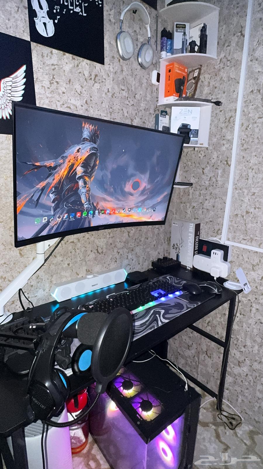 Complete and integrated setup for sale to the highest bidder63677082319361110