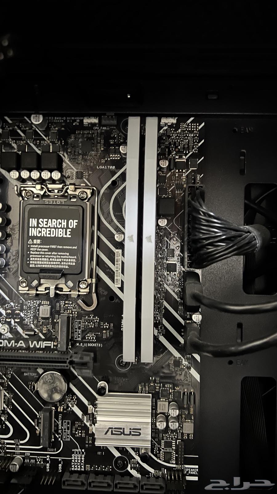 RAM DDR5 16G63676648797315113