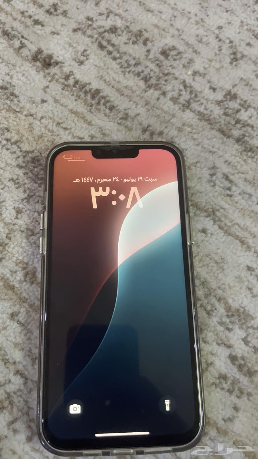 iPhone13 Pro Max63681000805891110
