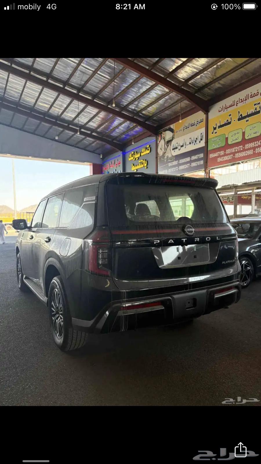 نيسان باترول 2025 بلاتينيوم تنفس طبيعي63728773410817111