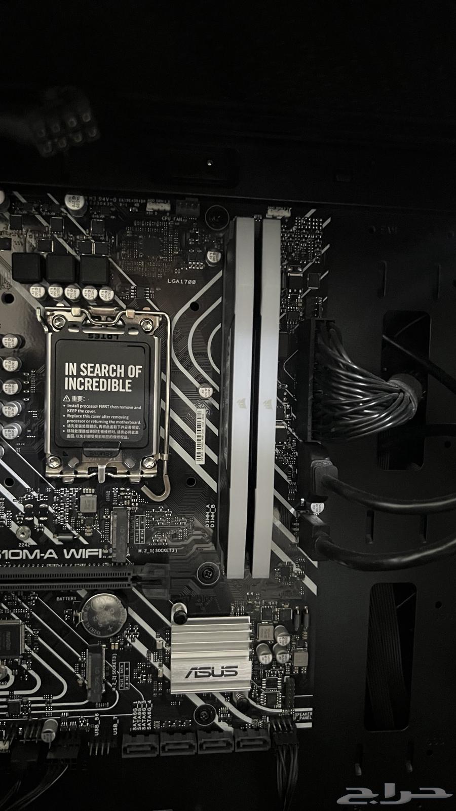 RAM DDR5 16G63676648797315112