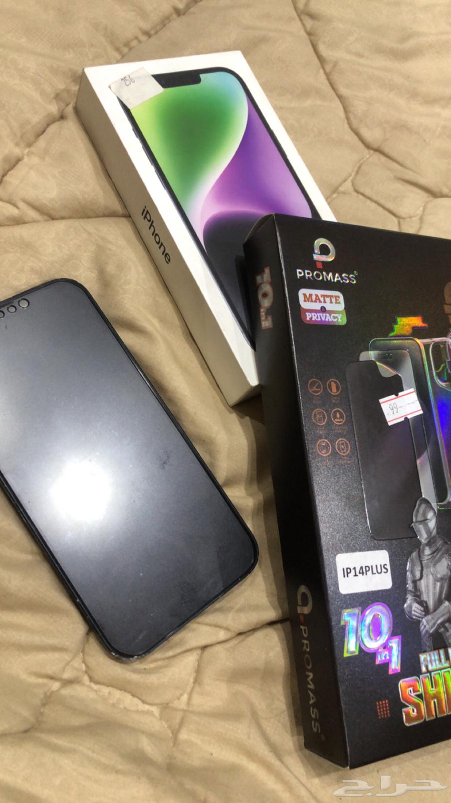 iPhone 1463679919208193112