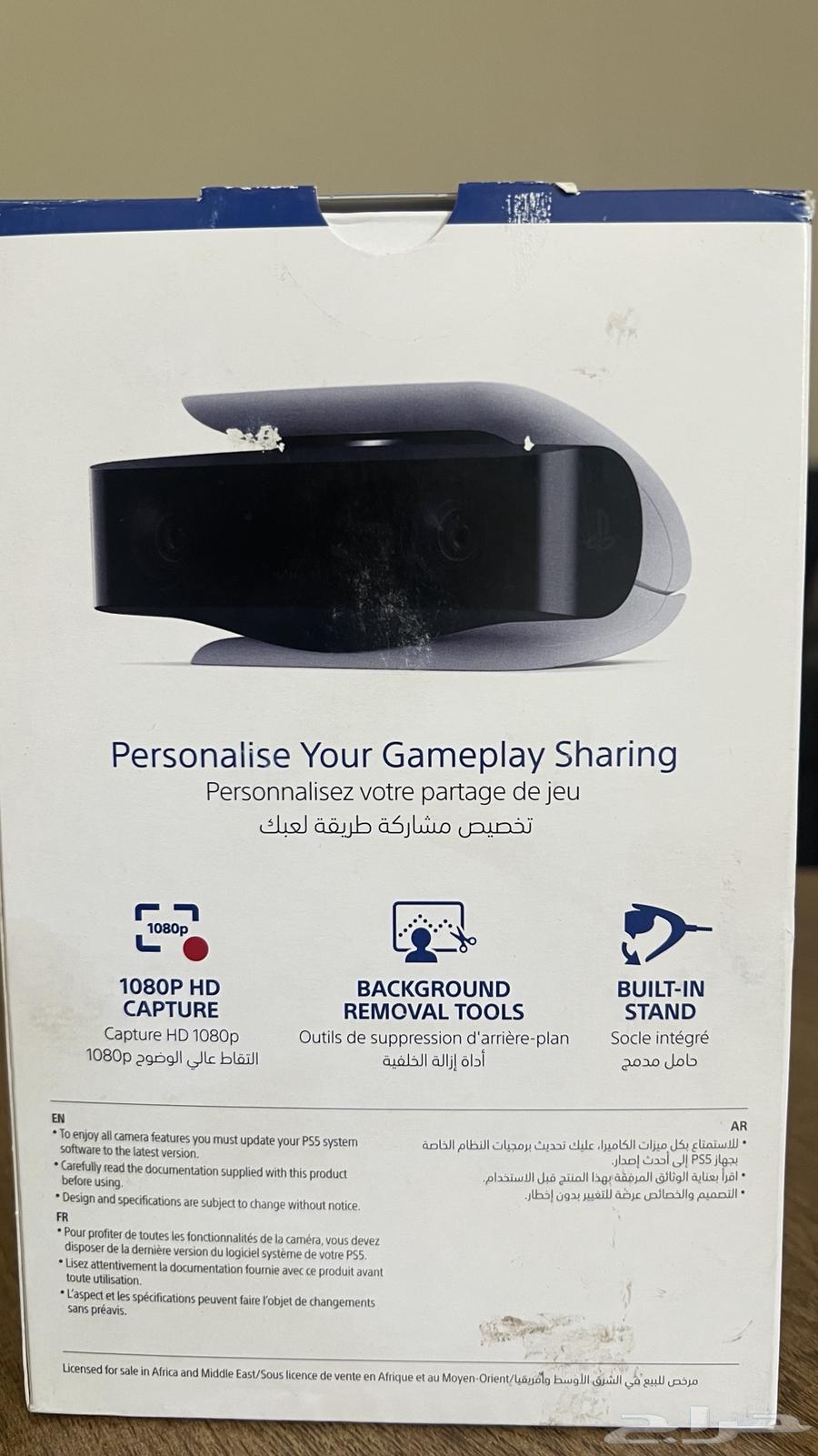 كاميرا HD SONY بلاستيشن 563679118703618111