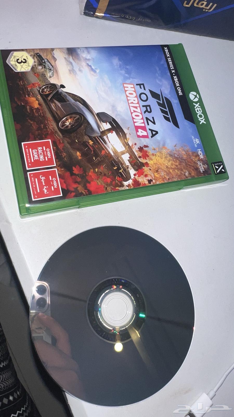 Forza Horizon63676292477953111