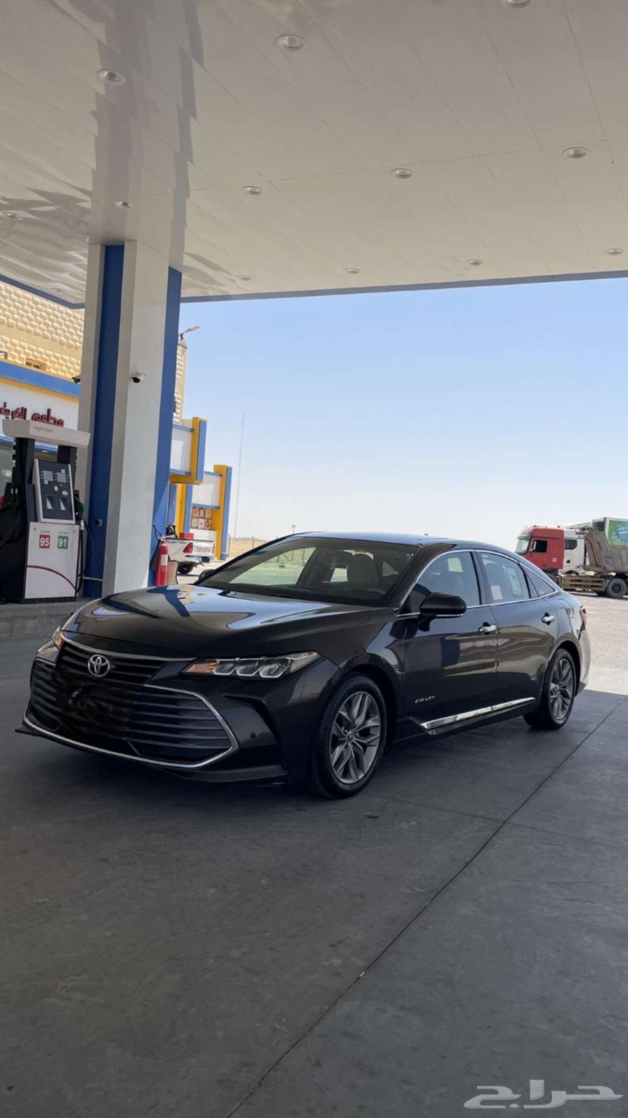 Avalon 202063734305840514112
