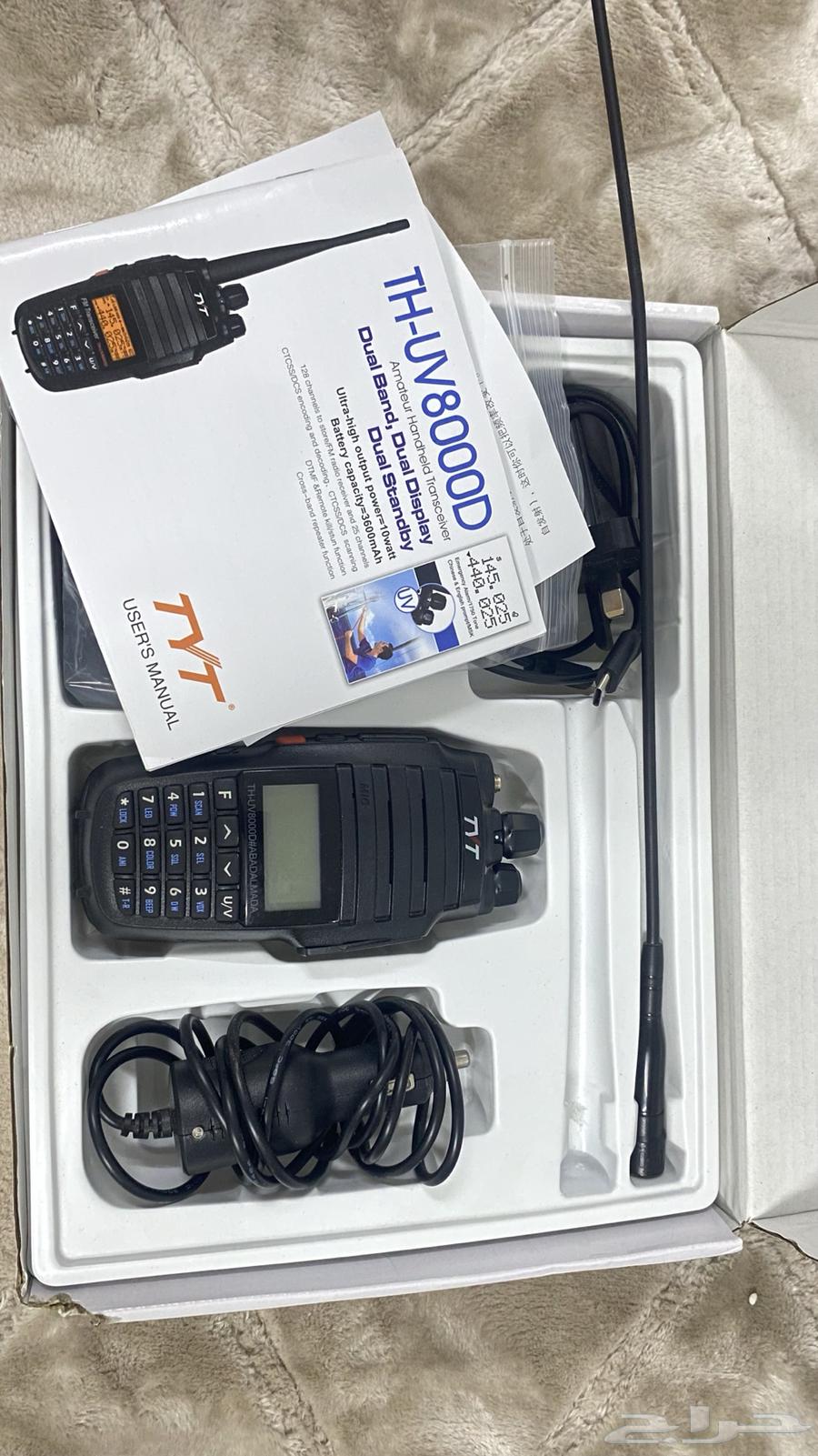 للبيع TYT 8000D مع التصريح من هيئة الأتصالات63680463126659111