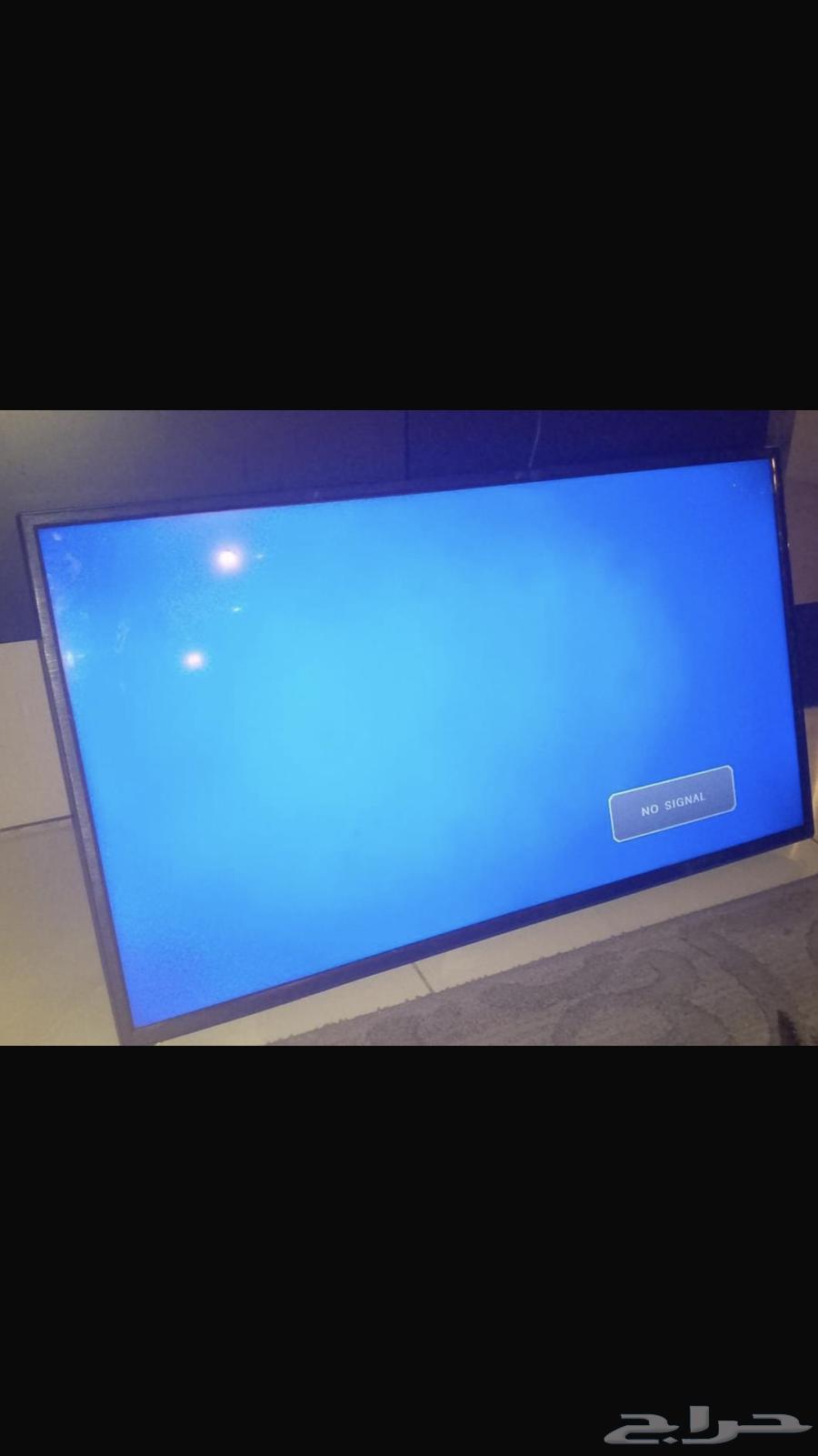 للبيع مجلس ارضي وشاشه63676469515266111