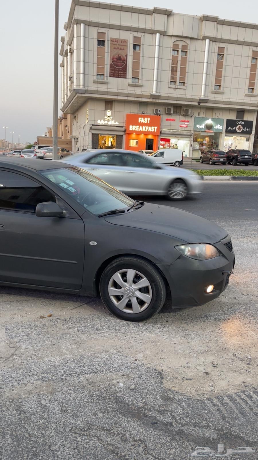 Mazdah63739693477251114