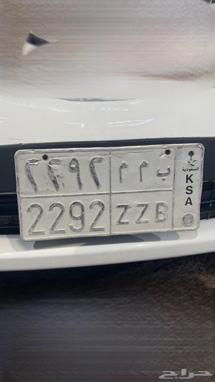 لوحه للبييع63727343930753110