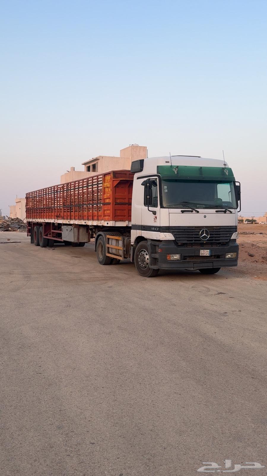 مشاوير جوانب عاليه ل جميع المنآطق63726800282243110