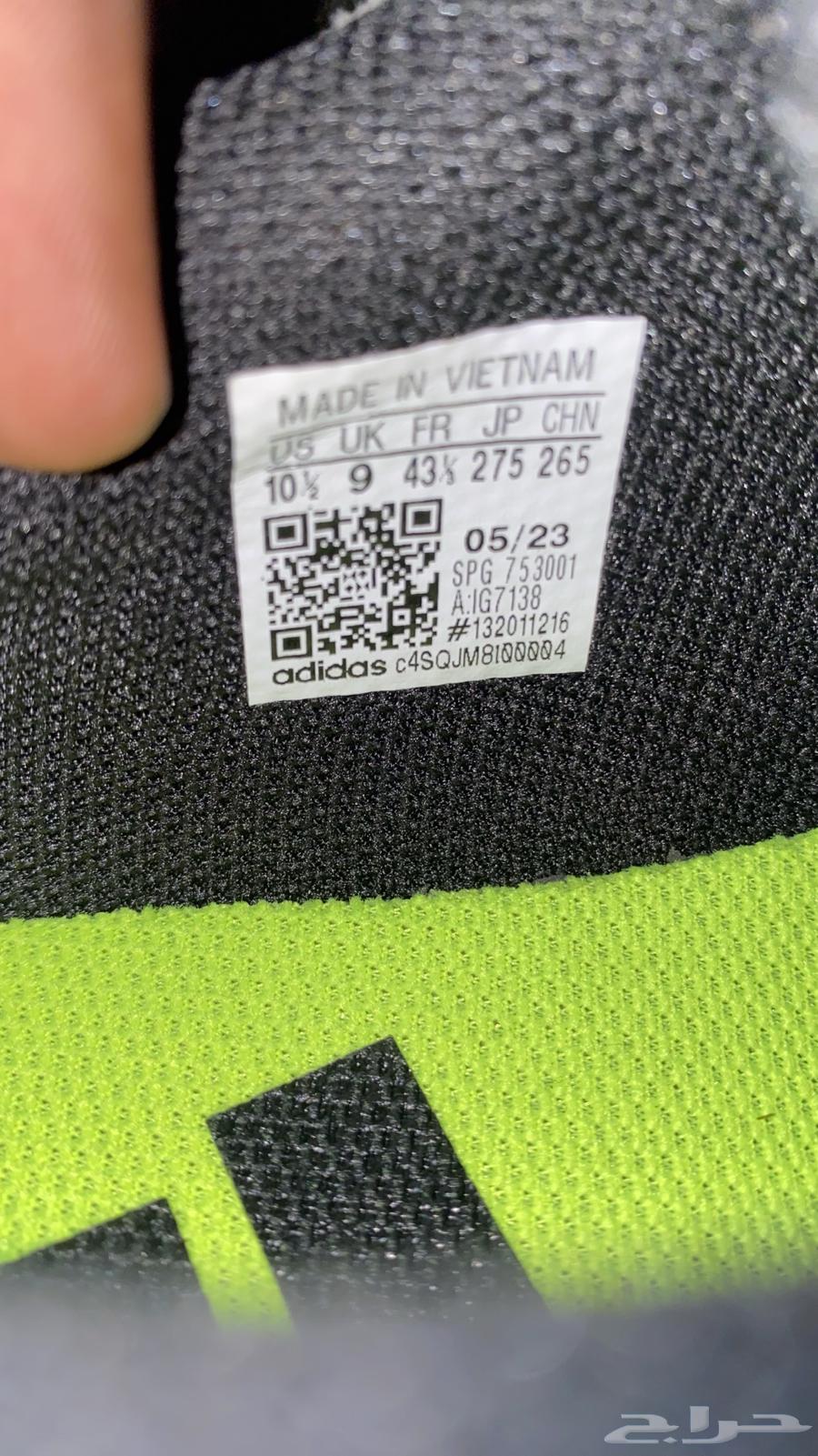 جزمة اديداس  purehustle 3 md cleats63680906856193113