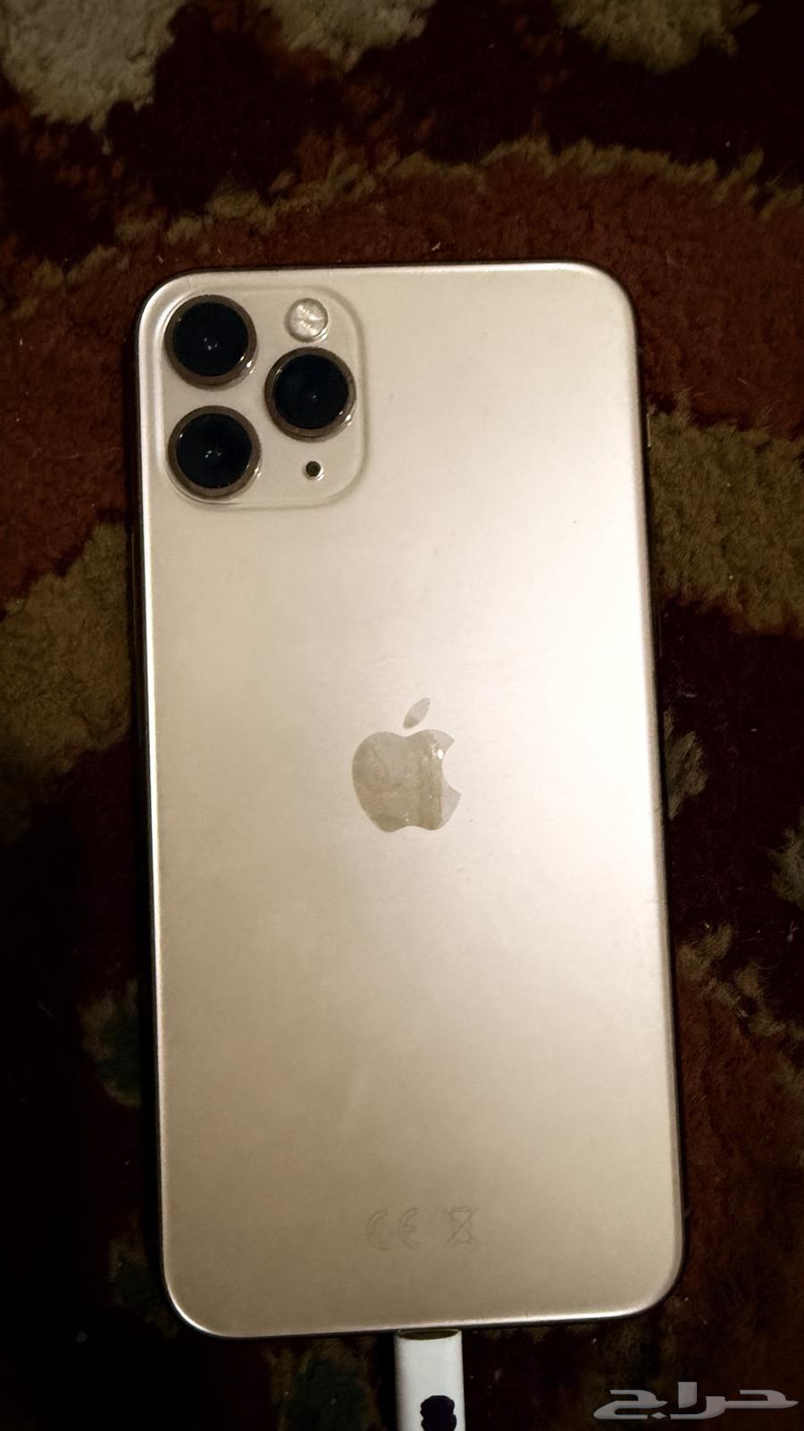 Mobile 11 completely unlocked, changes everything but turns off and on, fixed for 15063677590659458112