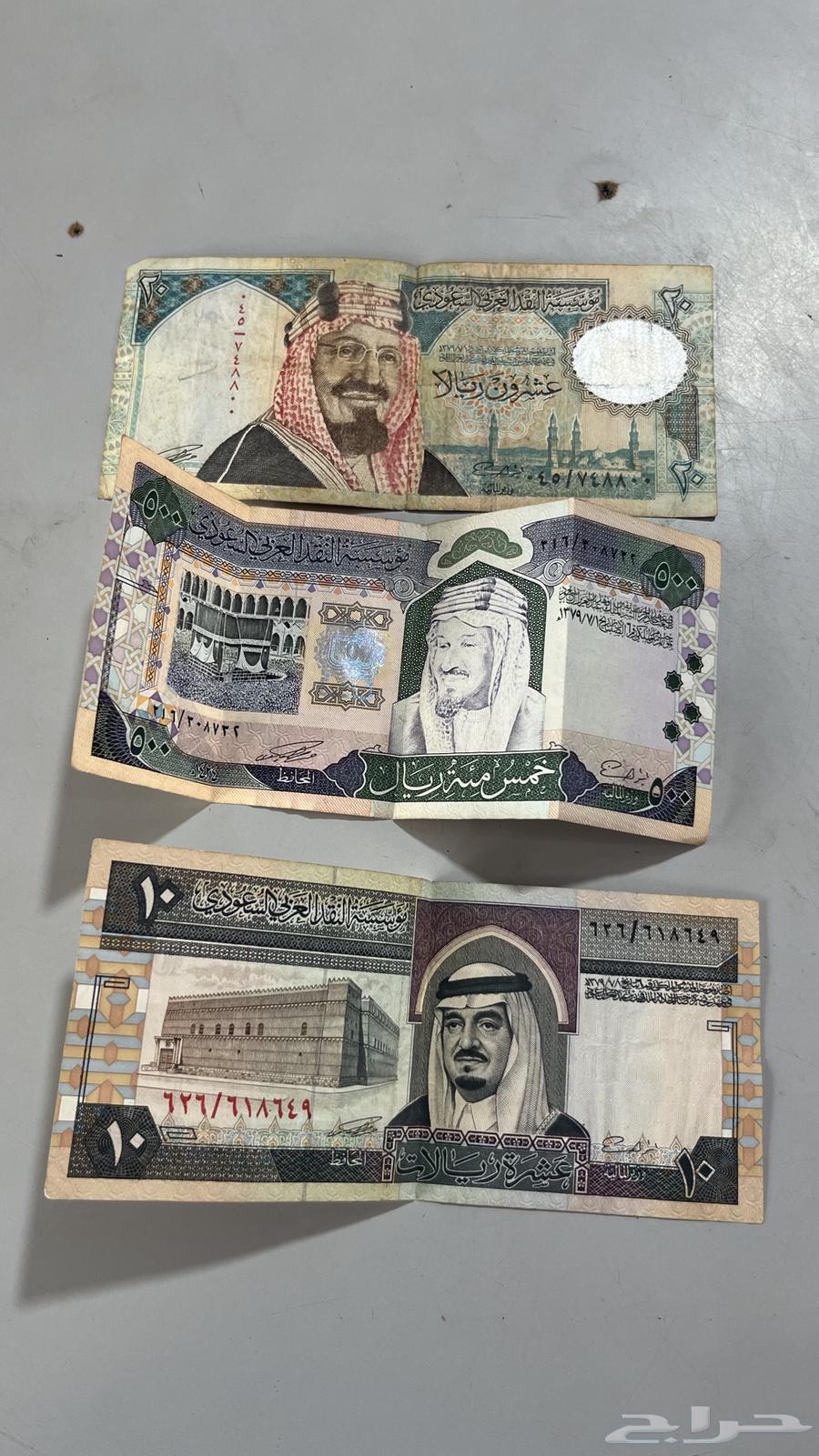 فلوس قديمة للبيع63677264584194110