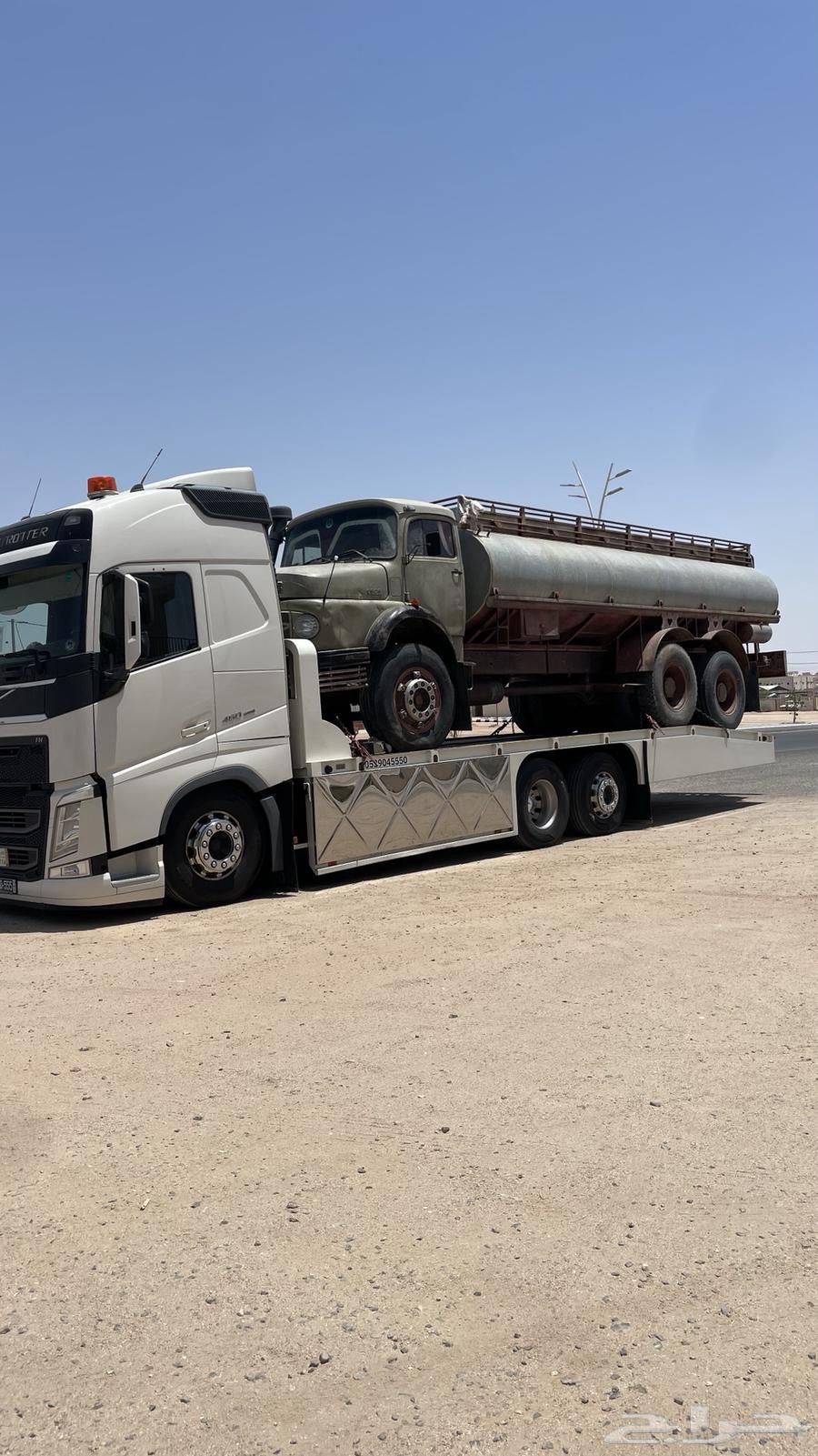 لوبد الدوادمي البجاديه عفيف الجمش63732346999937110