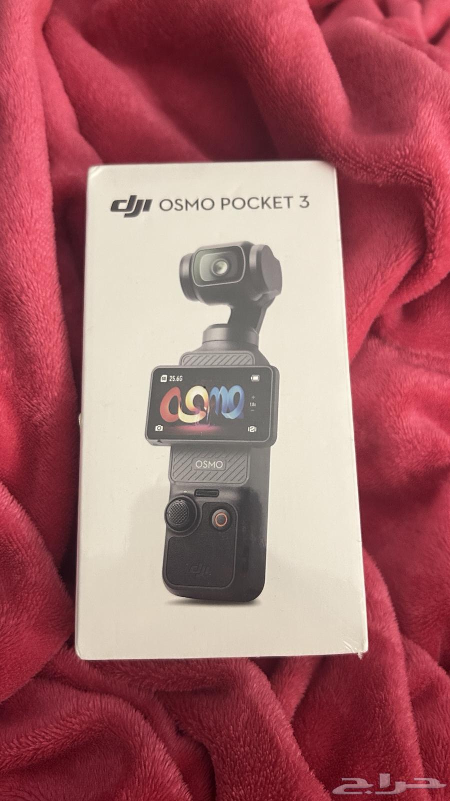 Camera63667808395523112