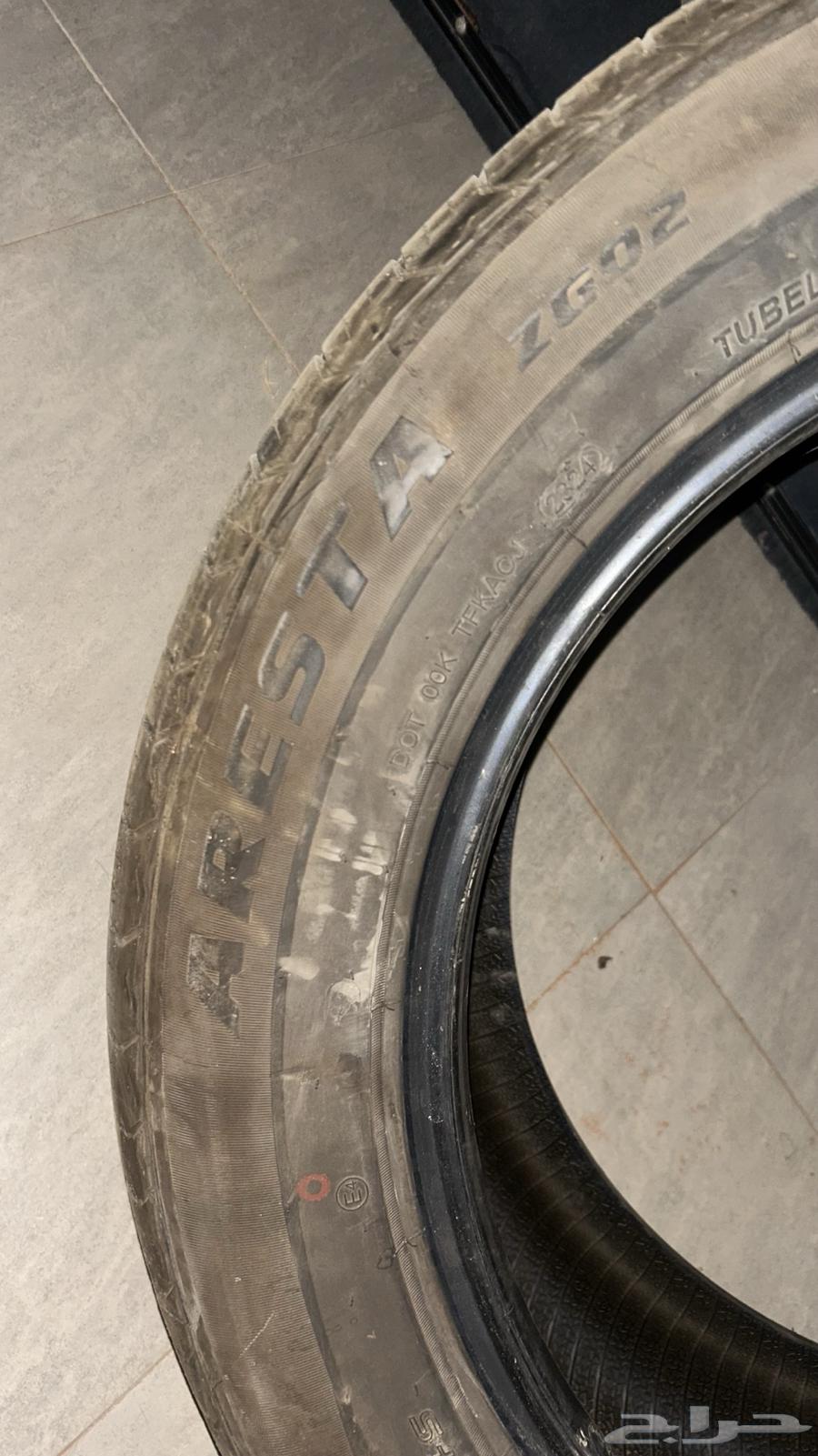 كفرات ارسيون تايلنديه بزرعها جديده جنط 2063727621058435113