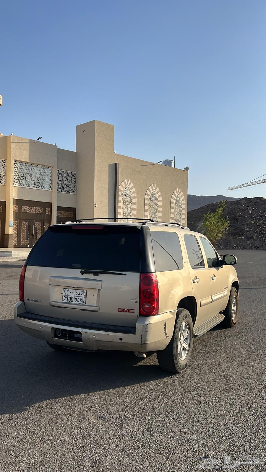 جمس يوكن نص فل 200763741764041091112