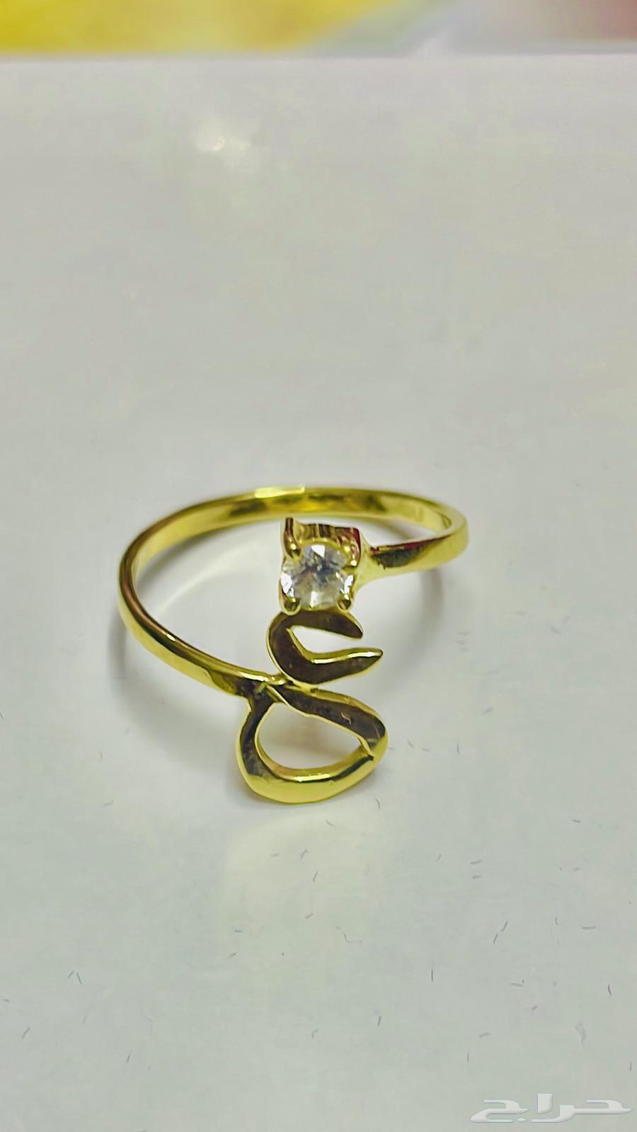 اكسسوارت مطليه ذهب عيار 2163678560469506112