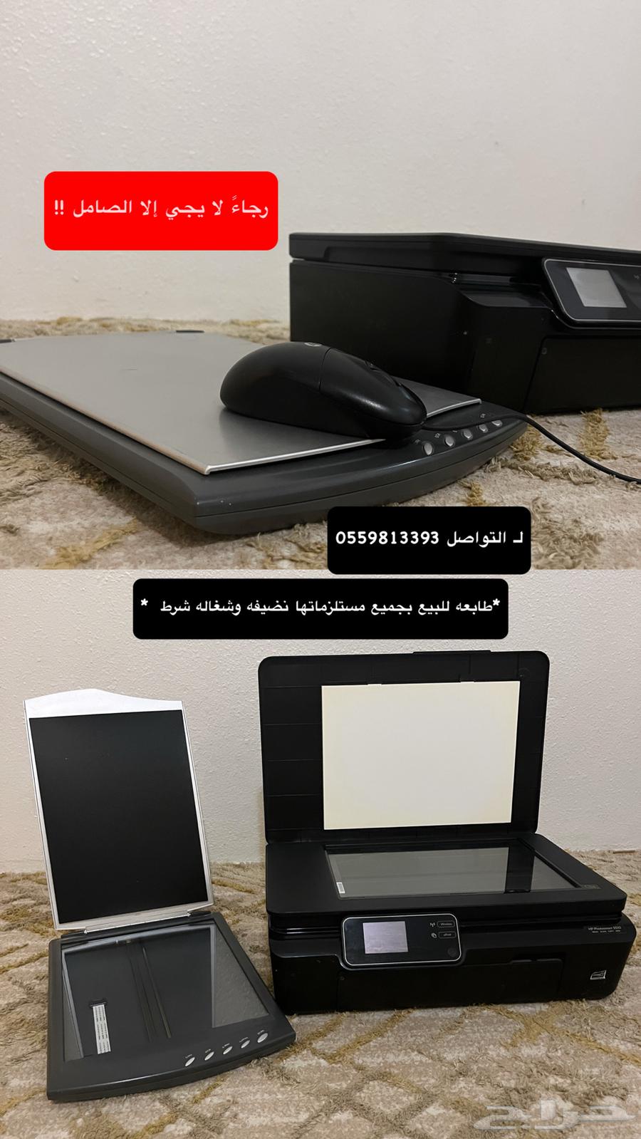 Excellent printing for sale63676649042946110
