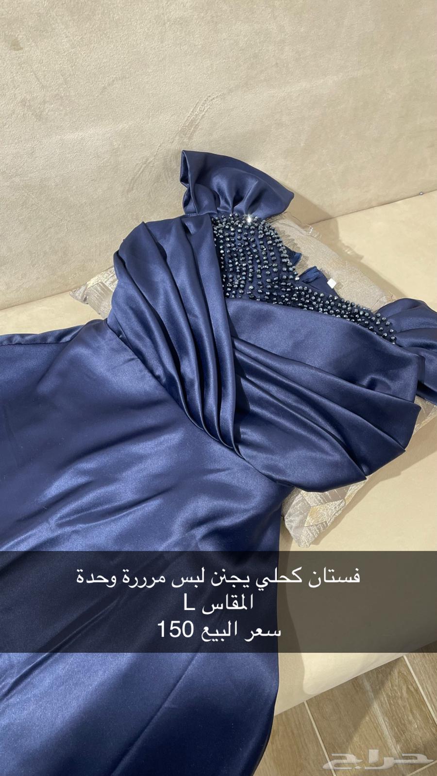 فساتين استخدام يوم واحد63655610164995112