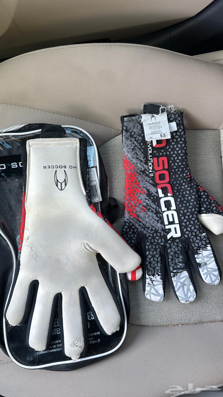 Goalkeeper gloves63679658143875112