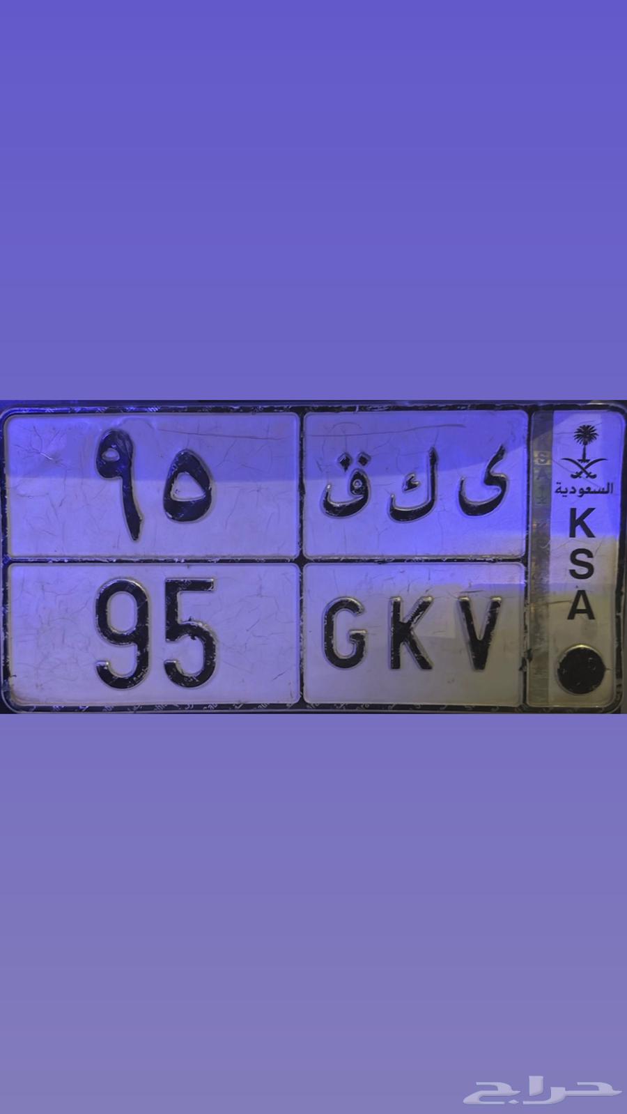 لوحة مميزة رقم 95 (( تم البيع ))63731227678082110