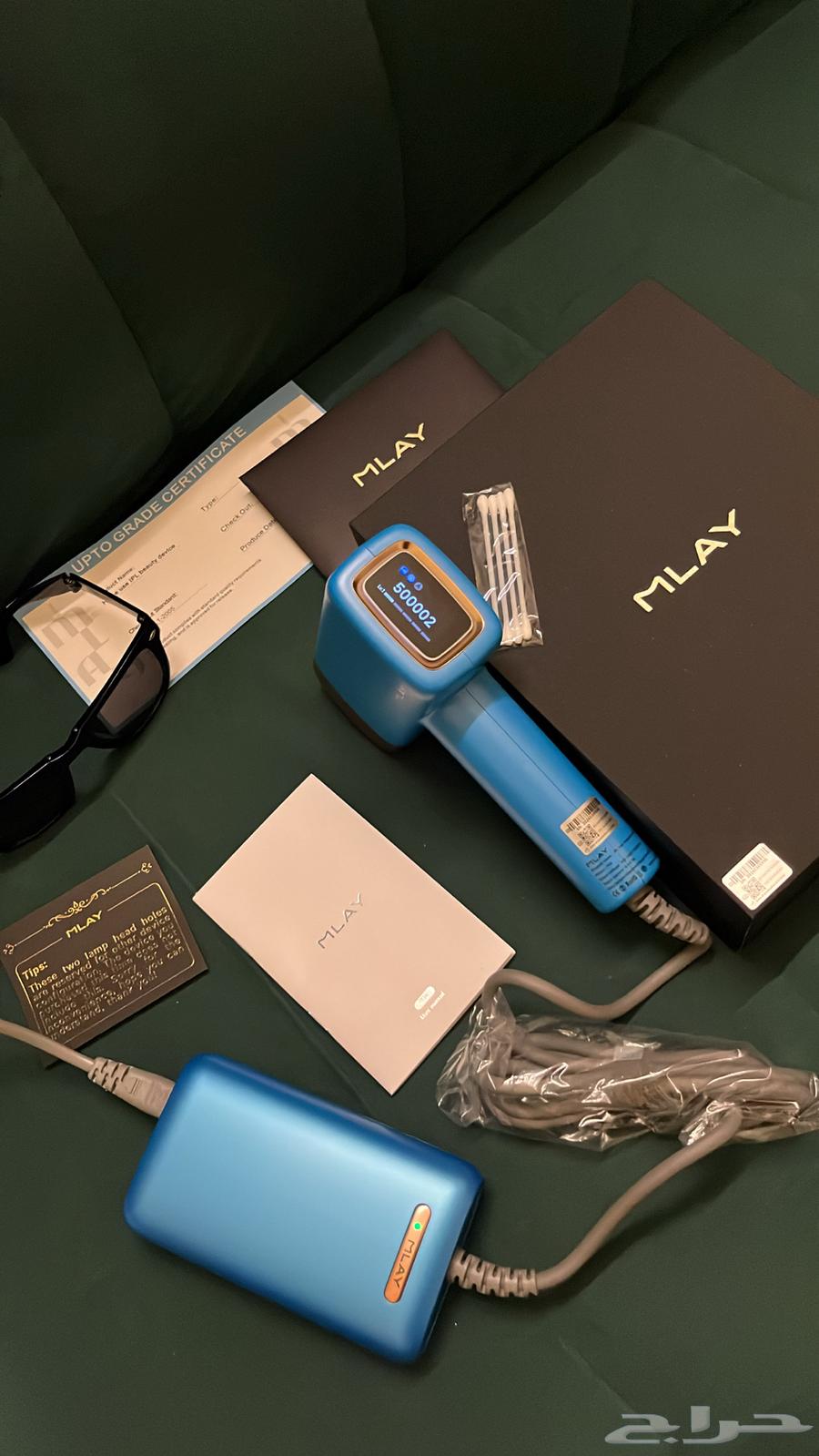 Laser device for body hair removal and skin lightening, new and original63676648976770114