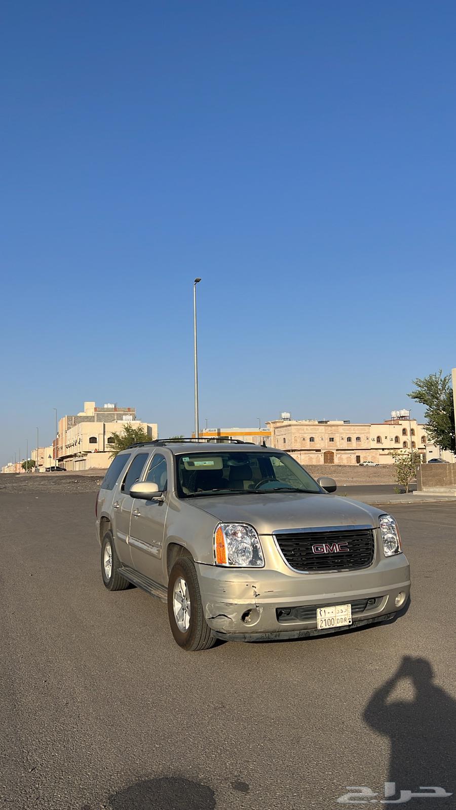 جمس يوكن نص فل 200763741764041091111