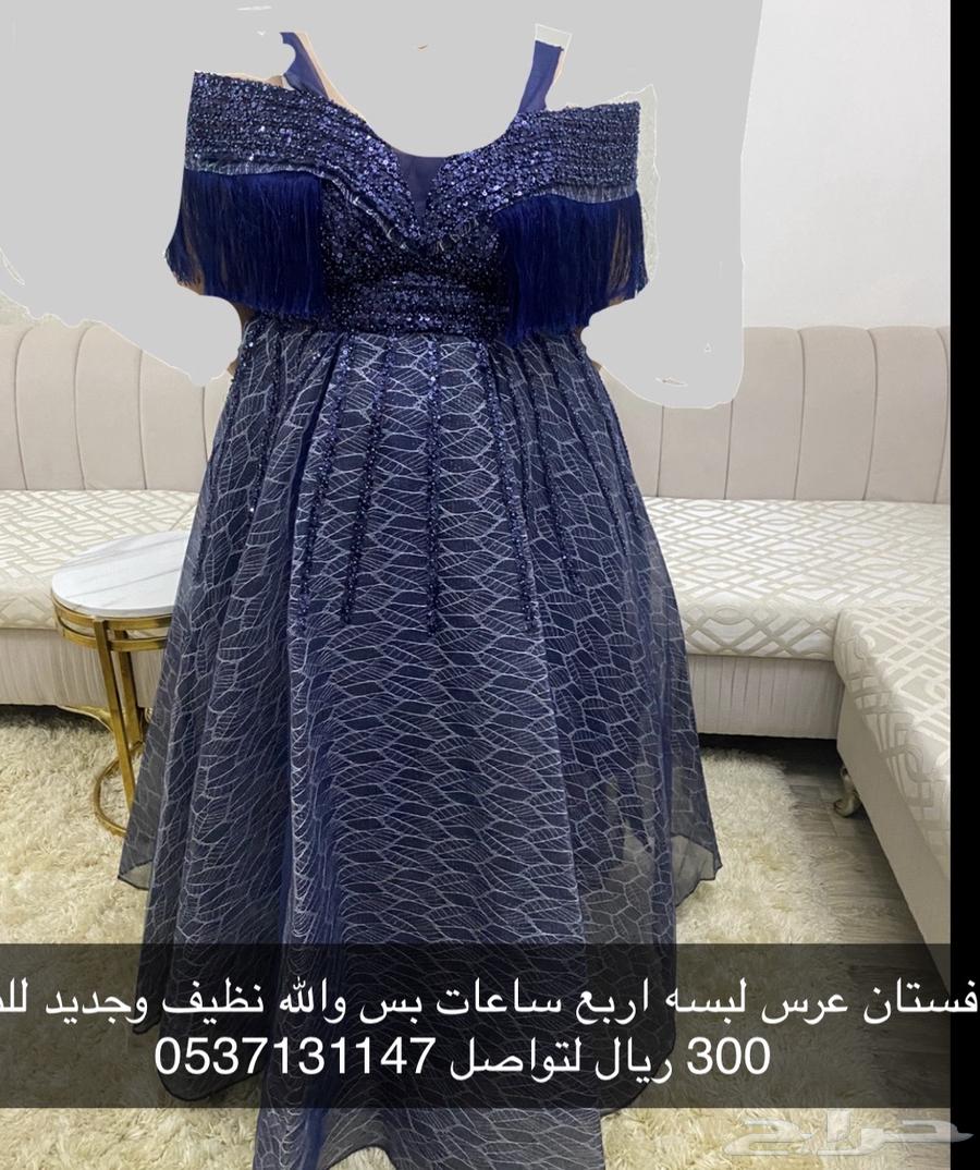 Dresses for sale63676563201154111