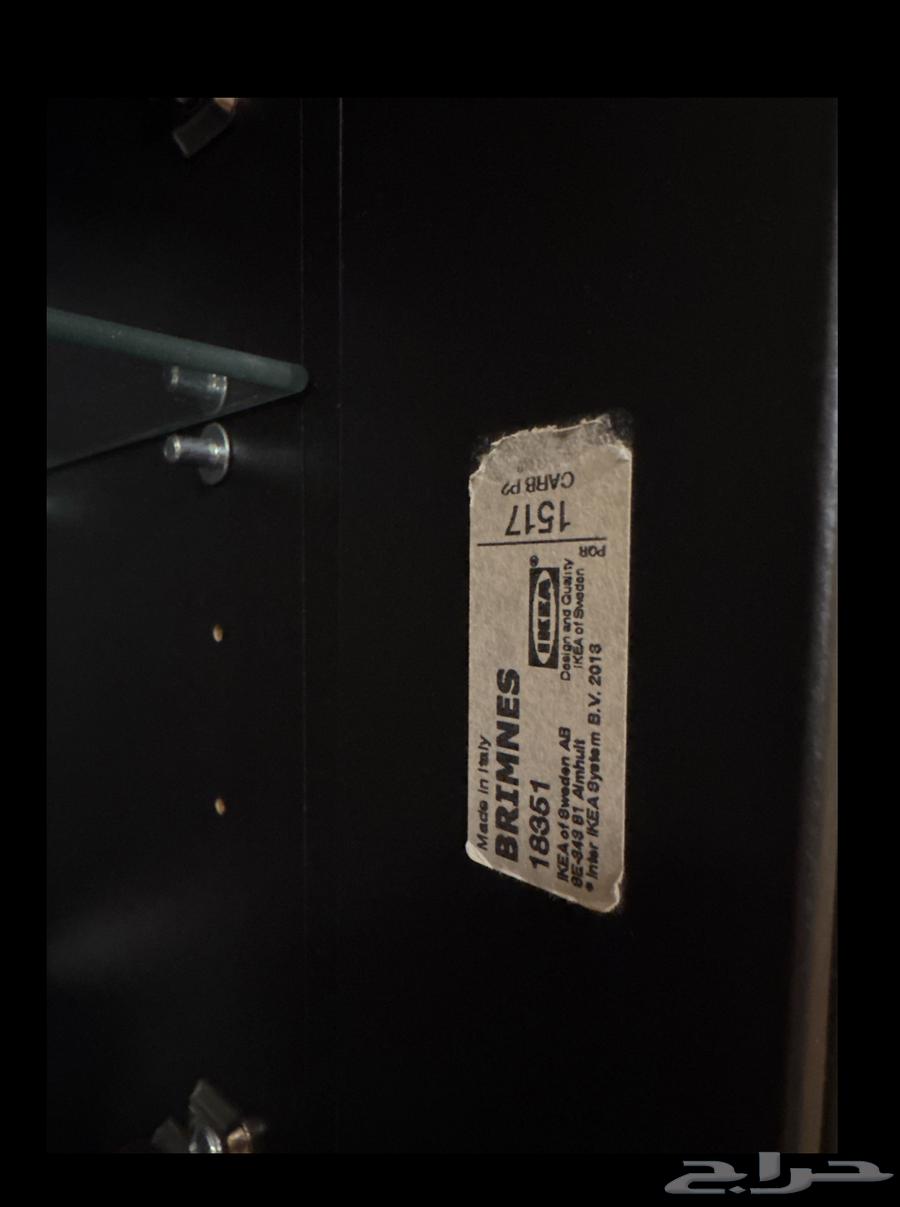 Two individual wardrobes from IKEA, black color63676472239618112