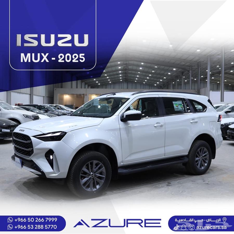 Isuzu MUX Full Option 2025 Model63734965811842110