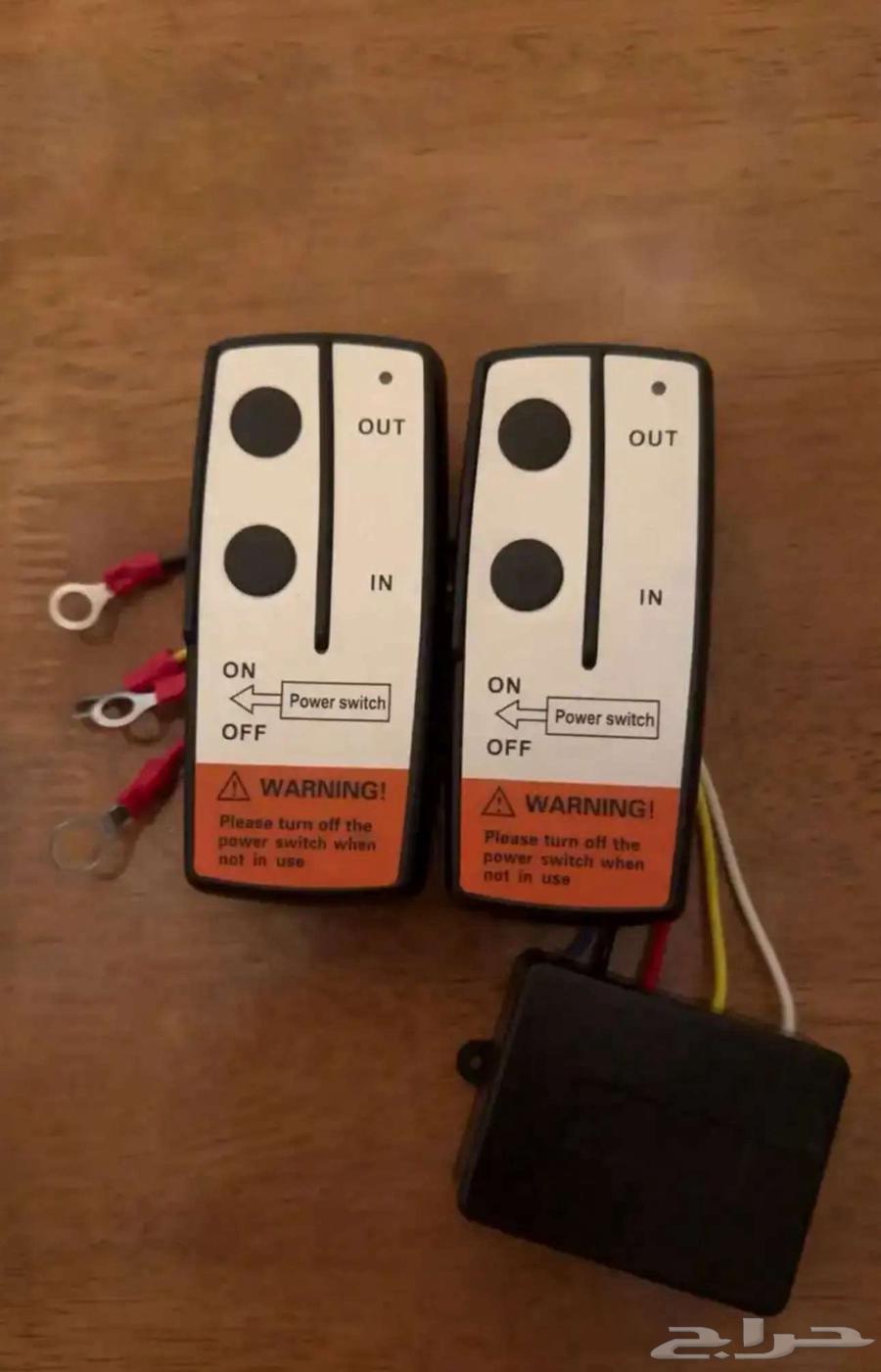 Wireless Winch Remote Control for Surface and Jeep63727077545859110