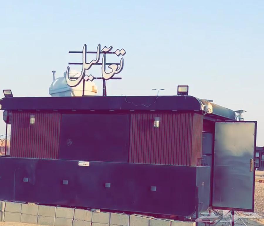 فود تراك للبيع نظيف63728590888577110