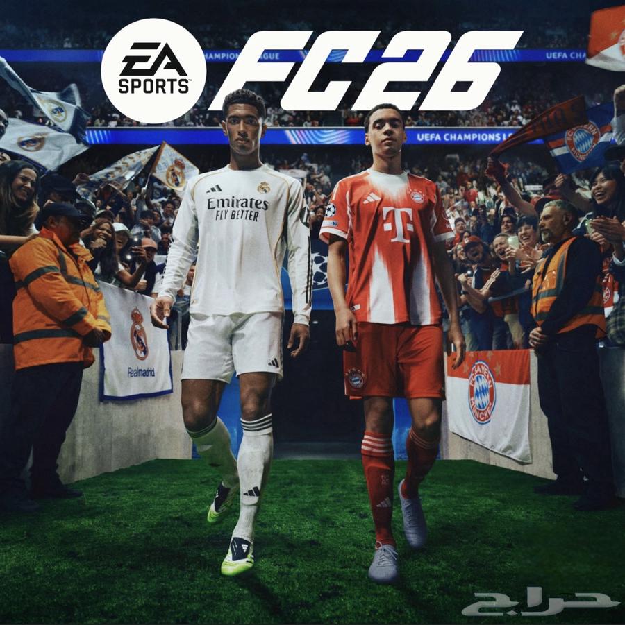 Xbox FC26 Shared Account 3963679919411202110