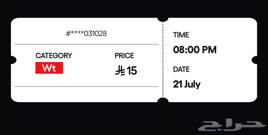 Tickets for the Content Creators League BIX63676563360387110