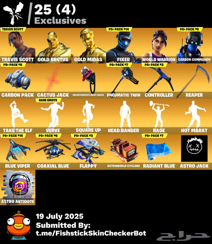 حساب فورت نايت63699002041217110