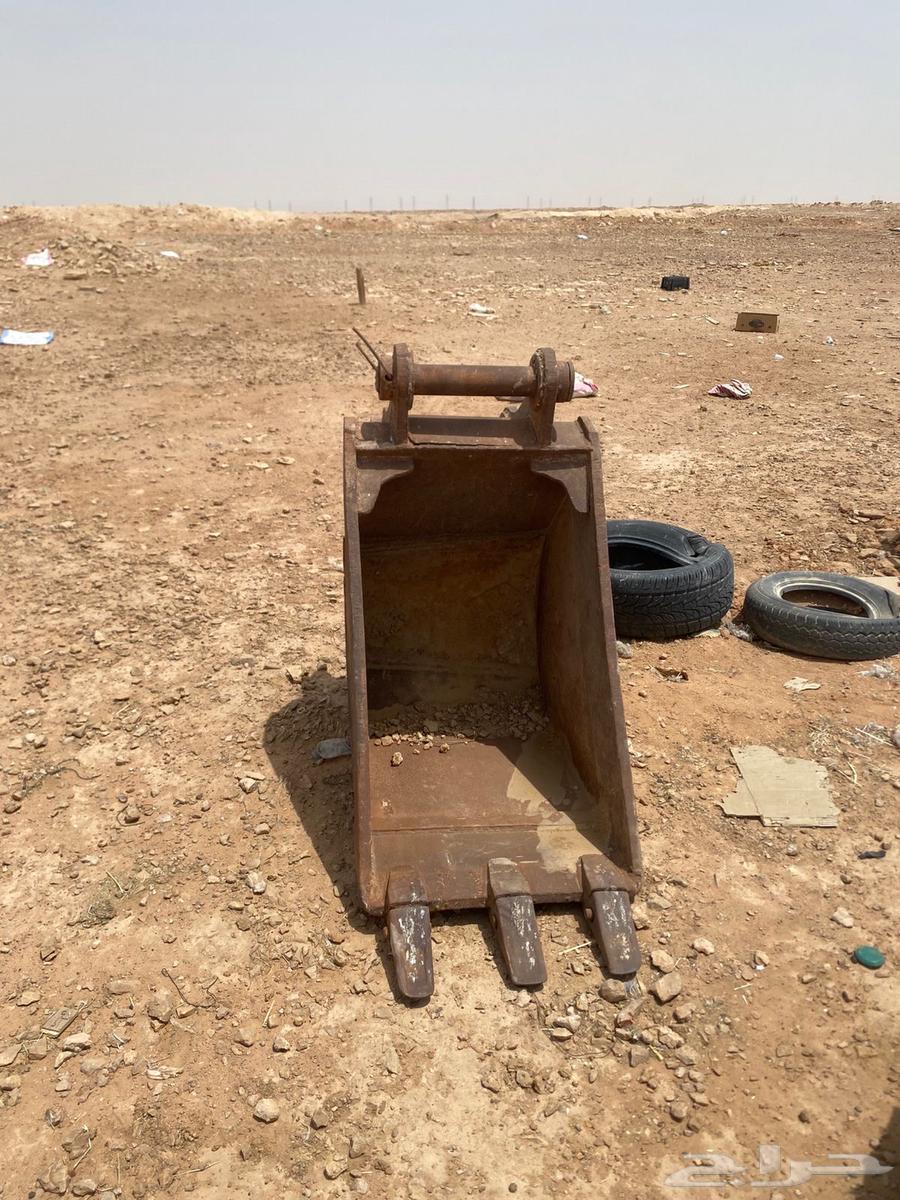 Dagag with Bucket63734867773953110