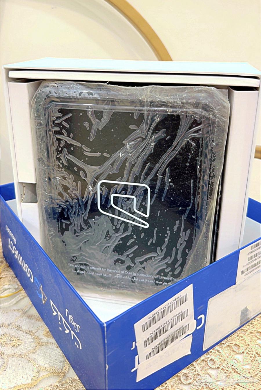 Mobiley Router Network63678383803137112