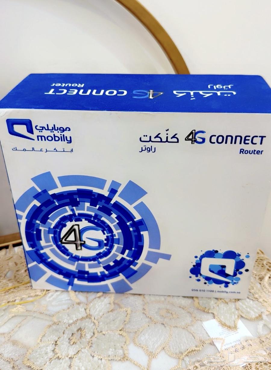 Mobiley Router Network63678383803137110
