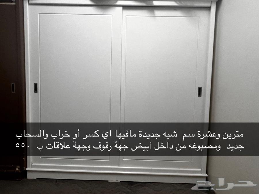 طقم كنب وطاولات خدمة   خزانة63676469737859110