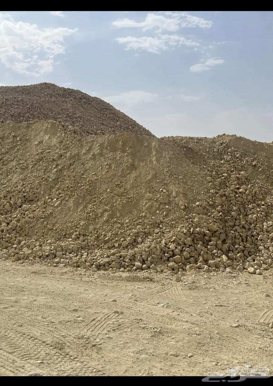 دف ان كساره صبير متوجد الرياض المهدية الدرعية ديراب63741763863553110