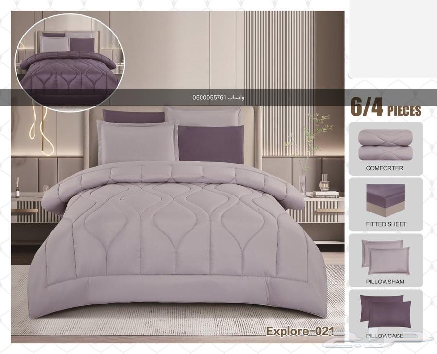 Double Summer Duvet Set, One and a Half Person Duvet Set63678114118401110