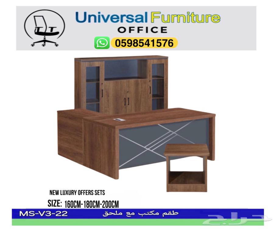 جديد اثاث مكتب فخم مودرن و مكاتب طقم مدير ديكور اسلامي63679432414721113