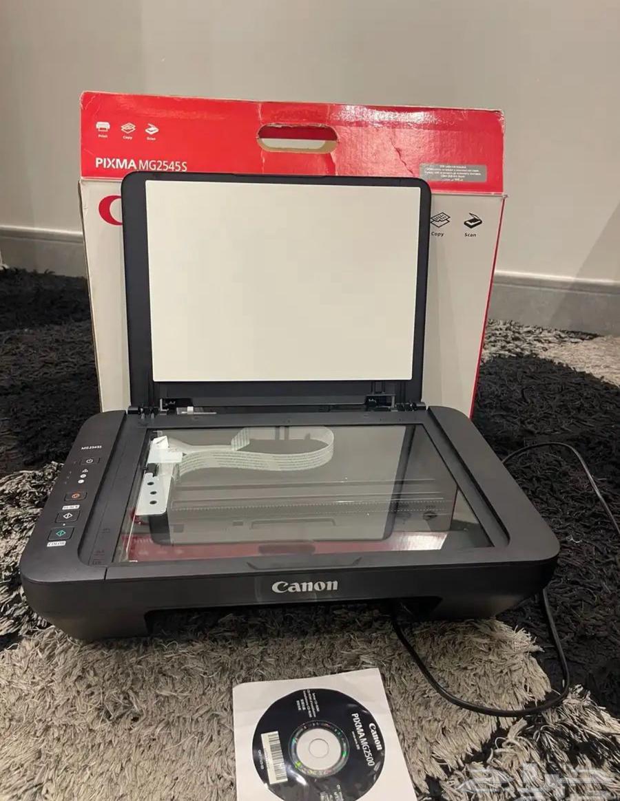 Canon printer used less than fifty sheets for 10063675857516289110