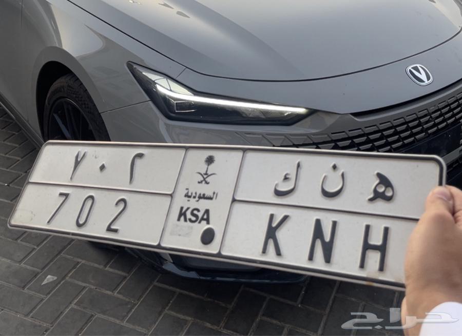لوحة 702 للبيع ا( لبيع قريب)63729360058115110