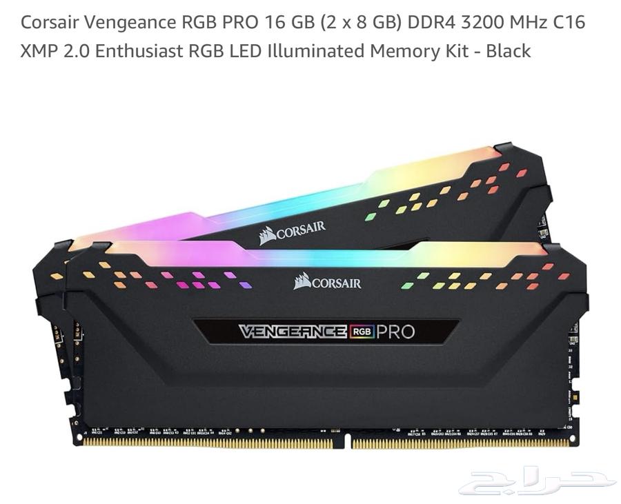 Corsair Vengeance 8gb x 2 RAM63699003499010110