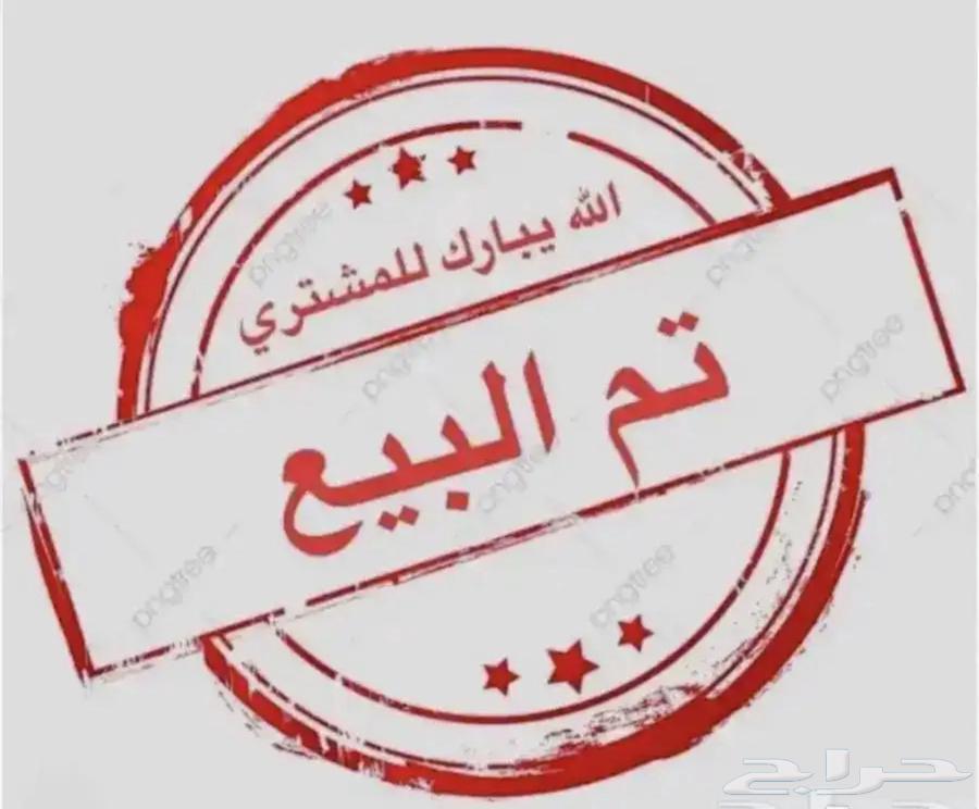 علامة شبك هايلوكس 88 اصلية. تم البيع63699794407169110