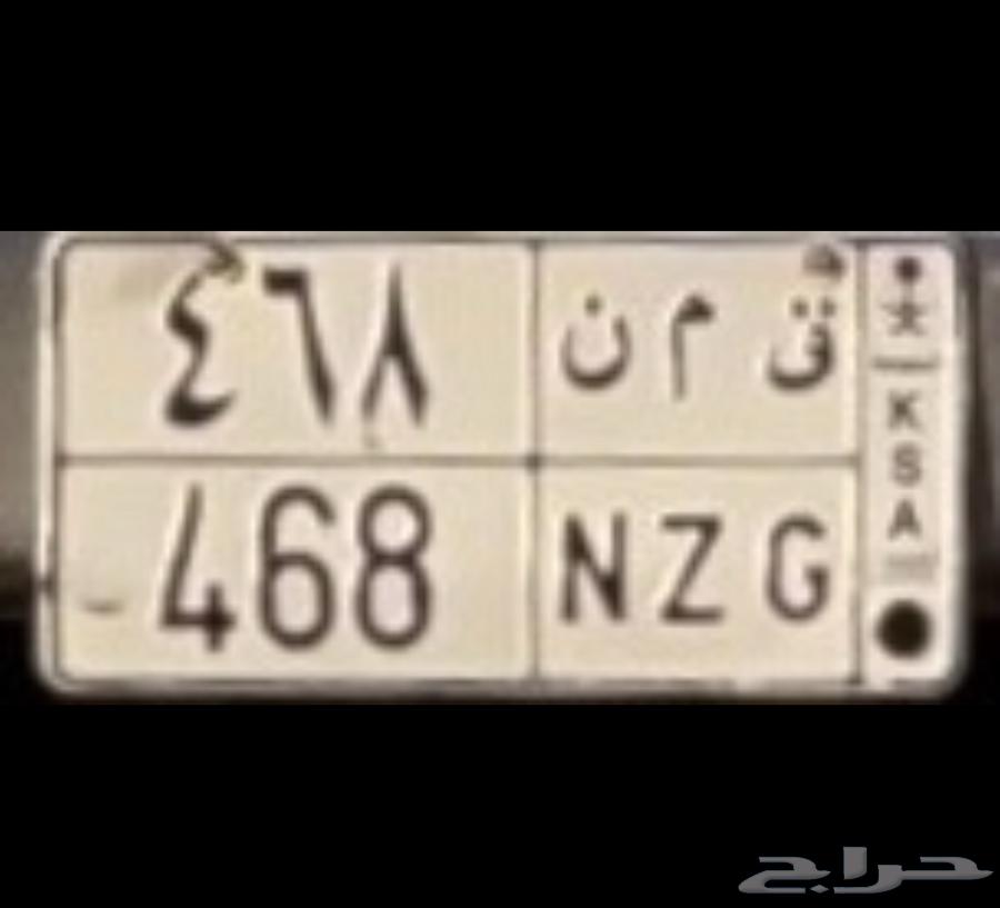 لوحه للبيع63728025437057110